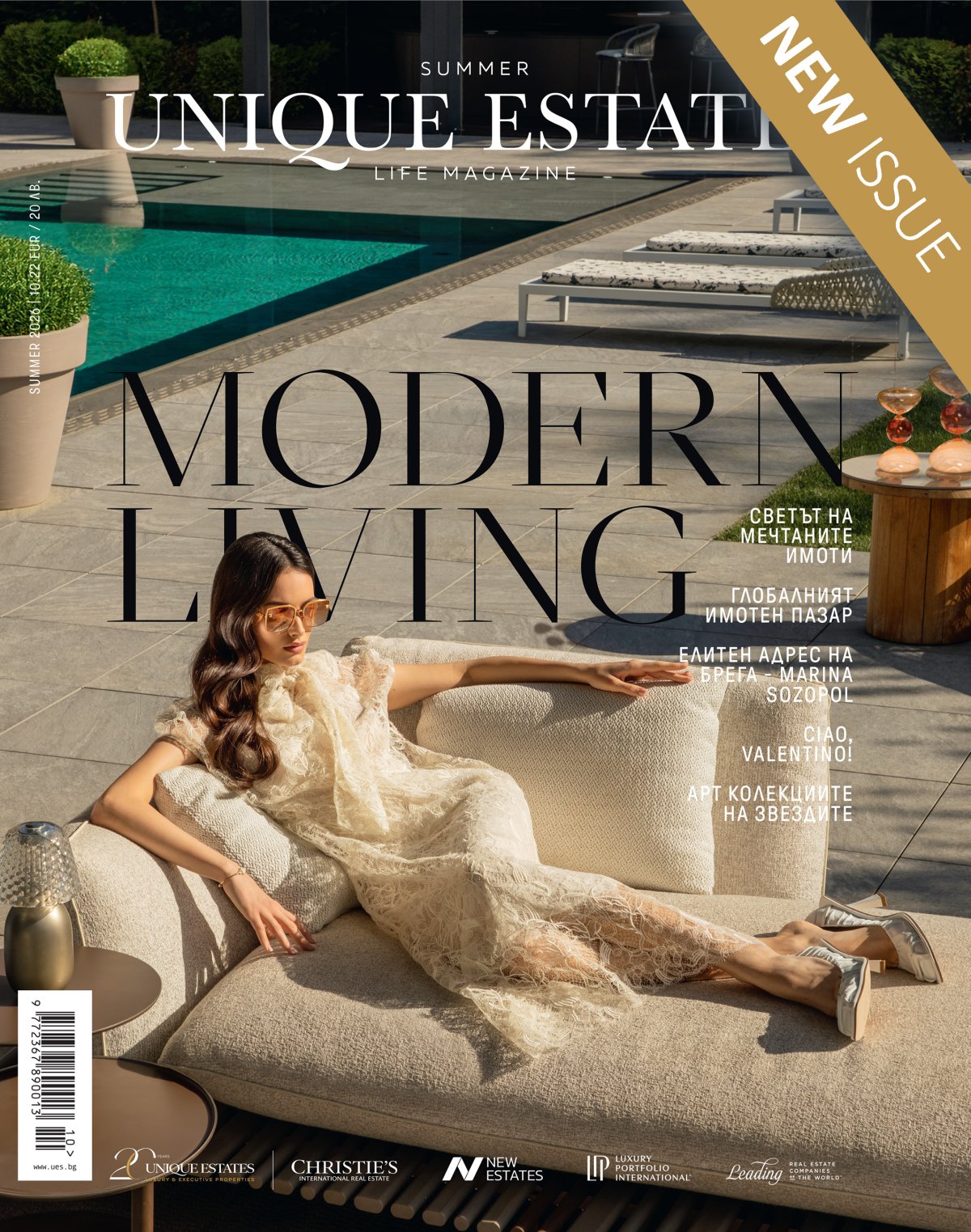 Magazine