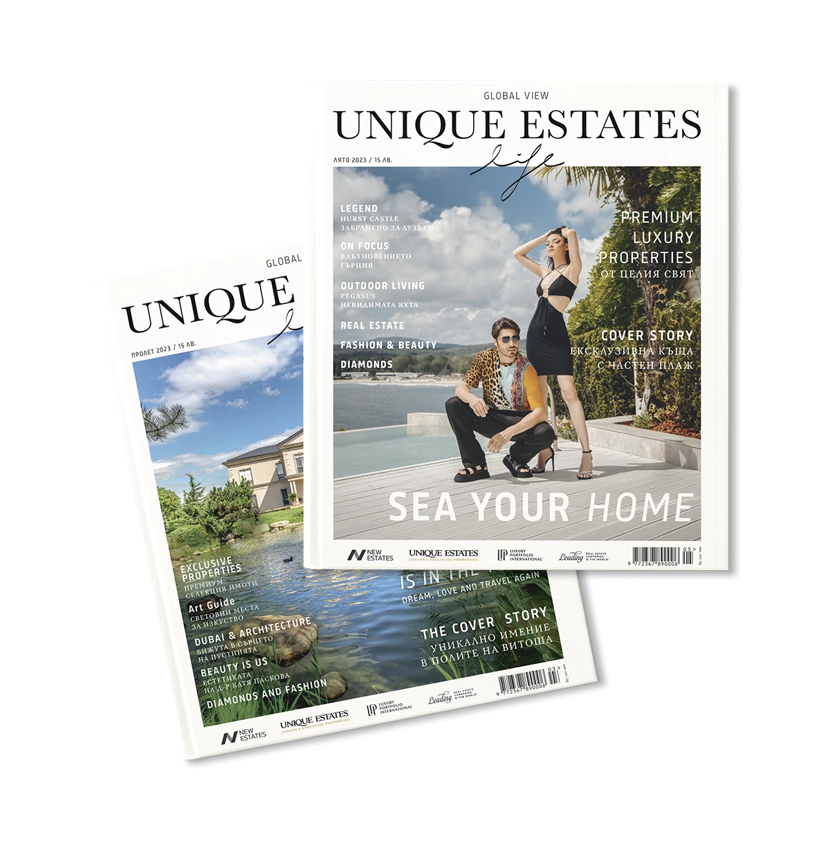 What isUnique Estates Life Global View